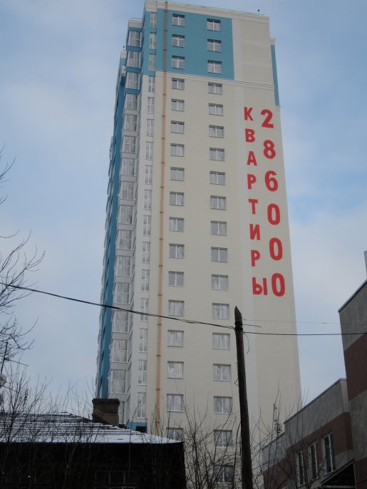 Ход строительства ЖК на ул. Б. Хмельницкого на 21 декабря 2017
