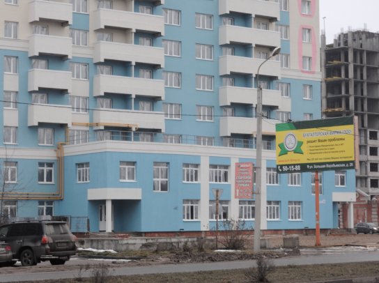 Ход строительства ЖК Центральный (ул. Зеленая) на 30 декабря 2017