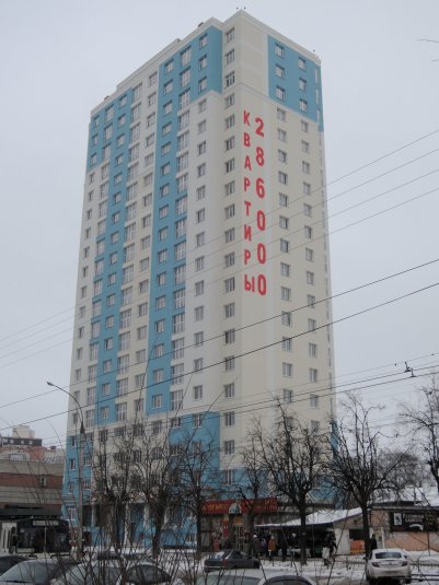 Ход строительства ЖК на ул. Б. Хмельницкого на 14 января 2018