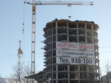 Ход строительства ЖК Шереметевская миля (ул. Профсоюзная) на 11 февраля 2018