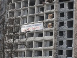 Ход строительства ЖК Новые Черемушки, Литер 2 (ул. Ленинградская) на 14 февраля 2018