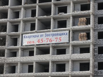 Ход строительства ЖК Новые Черемушки, Литер 2 (ул. Ленинградская) на 14 февраля 2018