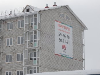 Ход строительства Жилой дом, Литер 2 (мкр. Новая Ильинка 3) на 18 февраля 2018
