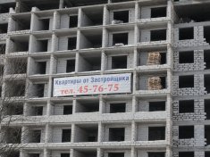 Ход строительства ЖК Новые Черемушки, Литер 2 (ул. Ленинградская) на 24 февраля 2018