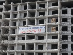 Ход строительства ЖК Новые Черемушки, Литер 2 (ул. Ленинградская) на 24 февраля 2018