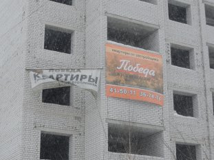 Ход строительства ЖК Победа (блок-секция А) на 4 марта 2018