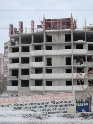 Ход строительства ЖК Заречье на 13 марта 2018