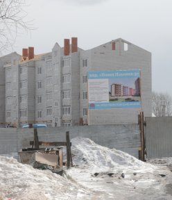 Ход строительства Жилой дом, Литер 4 (мкр. Новая Ильинка 3) на 27 марта 2018