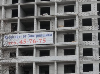 Ход строительства ЖК Новые Черемушки, Литер 2 (ул. Ленинградская) на 1 апреля 2018