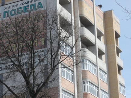 Ход строительства ЖК Победа на 8 апреля 2018