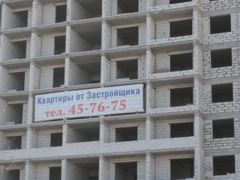 Ход строительства ЖК Новые Черемушки, Литер 2 (ул. Ленинградская) на 14 апреля 2018