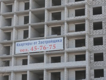 Ход строительства ЖК Новые Черемушки, Литер 2 (ул. Ленинградская) на 14 апреля 2018