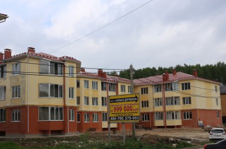 Ход строительства Микрорайон Новая Дерябиха, дом № 62 на 23 мая 2018