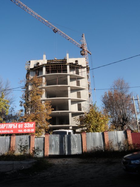 Ход строительства Жилой дом улице 10 Августа на 15 октября 2018