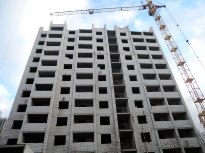 Ход строительства ЖК Победа (блок-секция А) на 21 ноября 2018