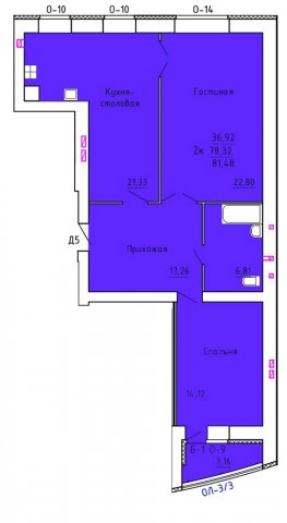 Планировка квартиры в ЖК Аристократ 2 (1 очередь, ул. Лежневская), г. Иваново, общая площадь 78.32 кв. м.
