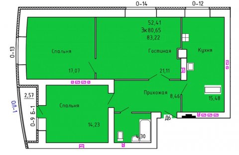 Планировка квартиры в ЖК Аристократ 2 (1 очередь, ул. Лежневская), г. Иваново, общая площадь 80.65 кв. м.