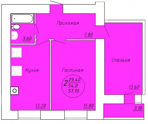 Планировка квартиры в ЖК Аристократ 2 (2 очередь), г. Иваново, общая площадь 54.00 кв. м.