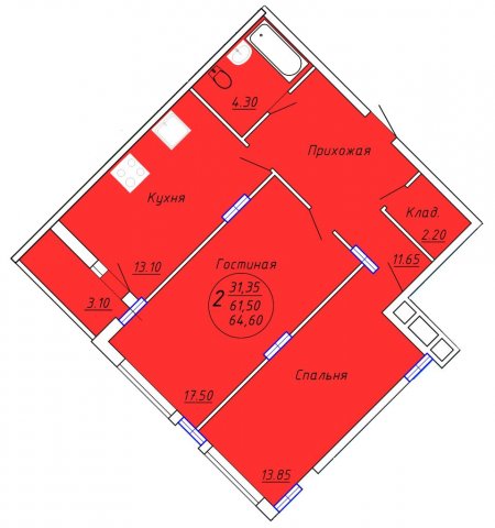 Планировка квартиры в ЖК Аристократ 2 (2 очередь), г. Иваново, общая площадь 61.50 кв. м.