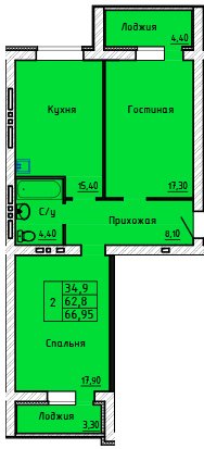 Планировка квартиры в ЖК АТЛАНТ, г. Иваново, общая площадь 62.80 кв. м.