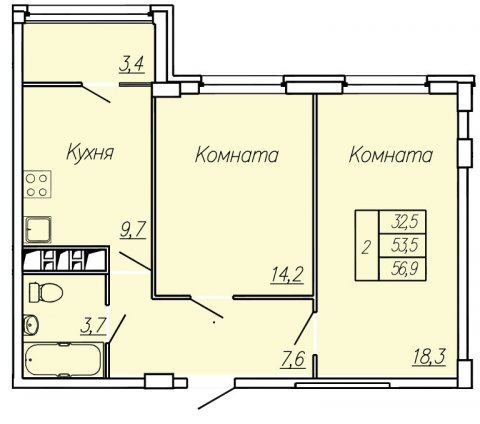 Планировка квартиры в ЖК Новые Черемушки, Литер 1 (ул. Ленинградская), г. Иваново, общая площадь 53.50 кв. м.