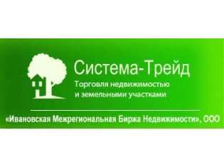 Ивановская Межрегиональная Биржа недвижимости
