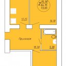 Планировка квартиры в ЖК Аристократ 2 (2 очередь), г. Иваново, общая площадь 64.15 кв. м.