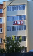 Ход строительства Дом на ул. Владимирская (Кохма) на 29 июня 2017