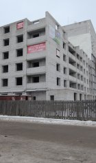 Ход строительства Дом на ул. Красных зорь на 10 января 2018