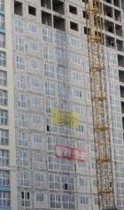 Ход строительства ЖК на ул. Наумова (литер 3) на 29 июня 2018
